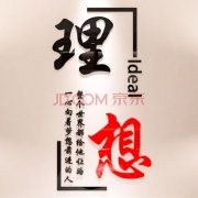 bat365在线平台网站:zakuzaku公司(zakuzaku深圳)