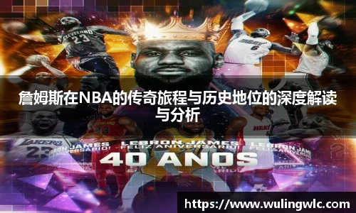 星空·综合体育官网