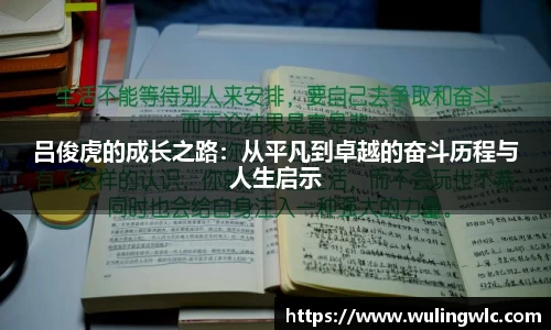 星空·综合体育中国官网