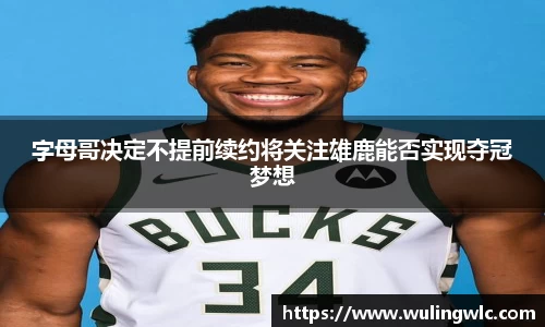 星空·综合体育中国官网