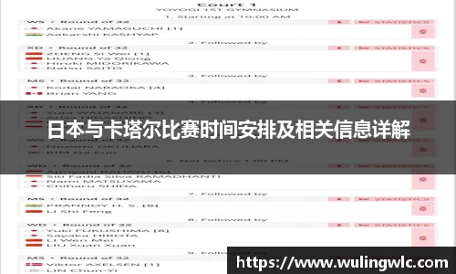 星空·综合体育官网