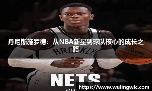 星空·综合体育中国官网