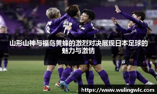 星空·综合体育中国官网