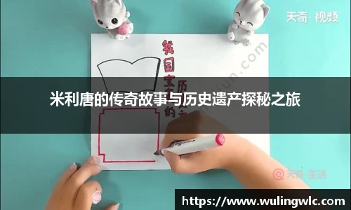 星空·综合体育