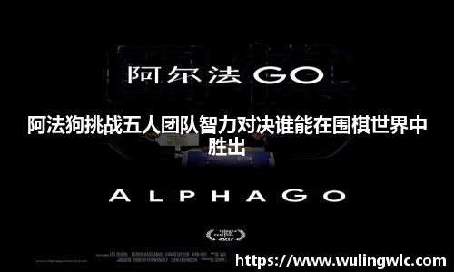 星空·综合体育中国官网