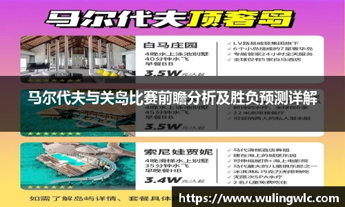 星空·综合体育中国官网