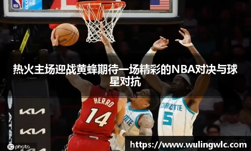 星空·综合体育中国官网