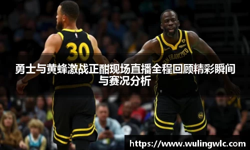 星空·综合体育中国官网