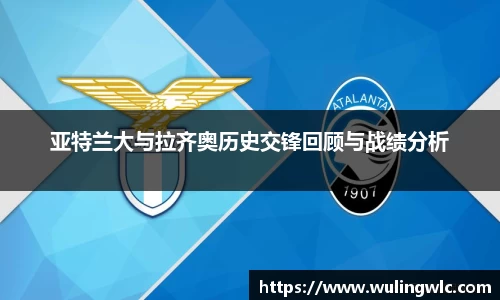 星空·综合体育