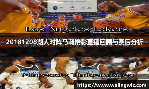 星空·综合体育中国官网