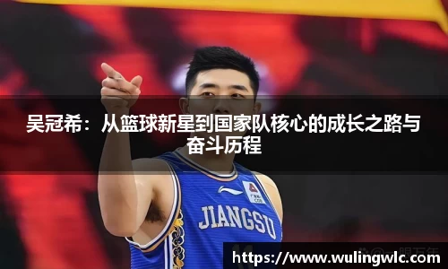 星空·综合体育中国官网