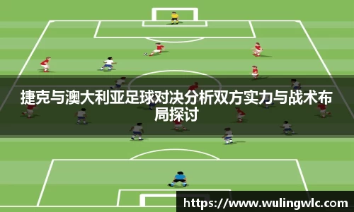 星空·综合体育中国官网