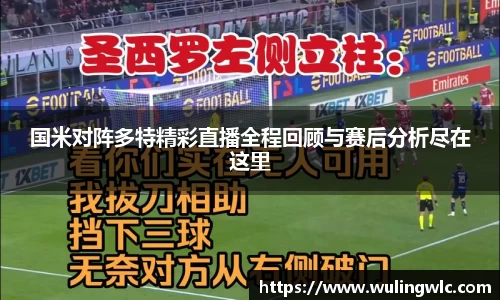 星空·综合体育官方网站