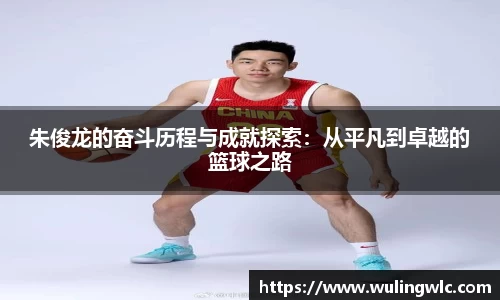 星空·综合体育官方网站
