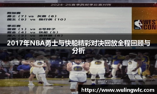 星空·综合体育中国官网