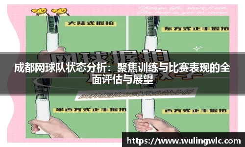 星空·综合体育官方网站