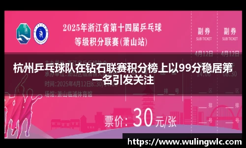 星空·综合体育官方网站