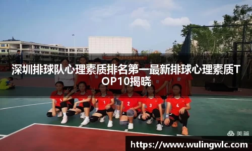 星空·综合体育中国官网