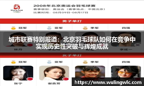 星空·综合体育官网