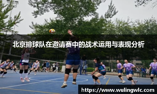 星空·综合体育官方网站