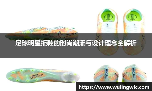 星空·综合体育官网