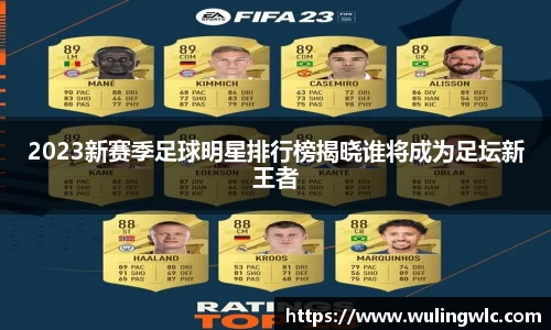 星空·综合体育