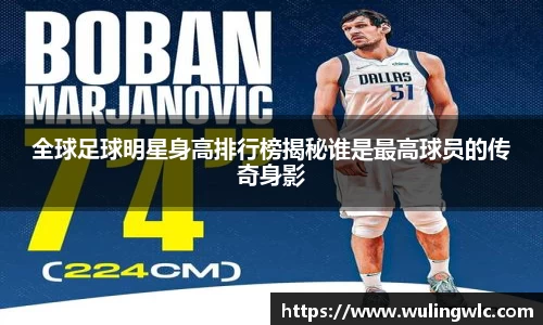 星空·综合体育官方网站