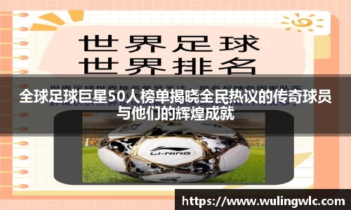 星空·综合体育