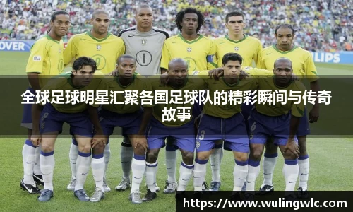 星空·综合体育中国官网