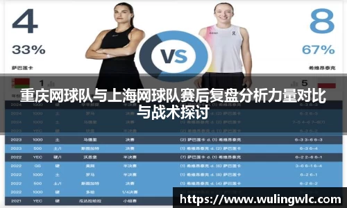 星空·综合体育中国官网