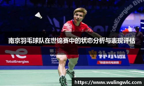 星空·综合体育