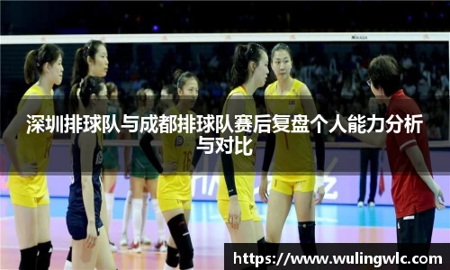 星空·综合体育官网