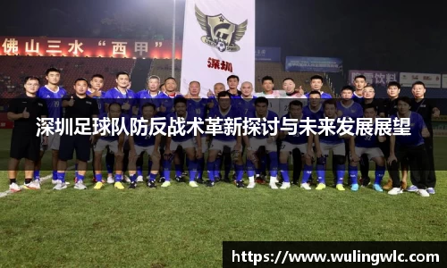 星空·综合体育官网