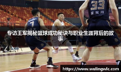 星空·综合体育中国官网