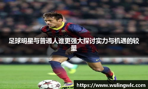 星空·综合体育官方网站