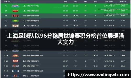 星空·综合体育官网