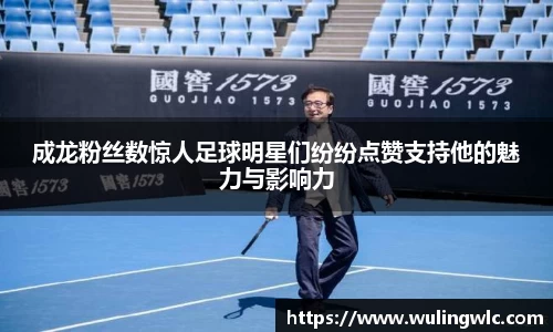 星空·综合体育