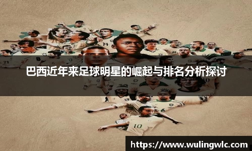 星空·综合体育官方网站