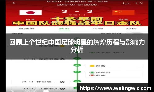 星空·综合体育