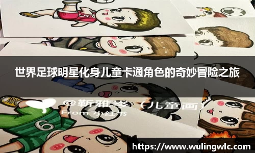 星空·综合体育中国官网