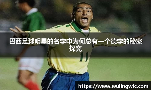 星空·综合体育