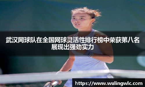 星空·综合体育官方网站