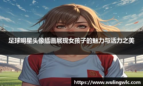 星空·综合体育官方网站