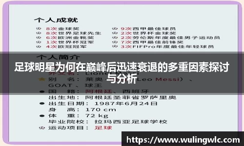 星空·综合体育官方网站