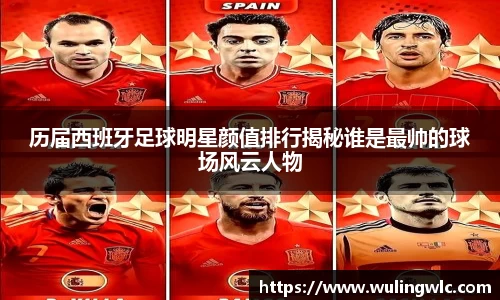 星空·综合体育官网