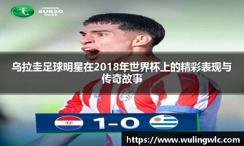 星空·综合体育中国官网