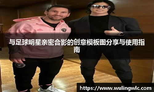 星空·综合体育中国官网