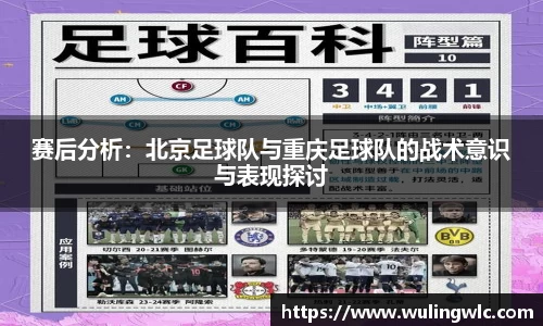 星空·综合体育