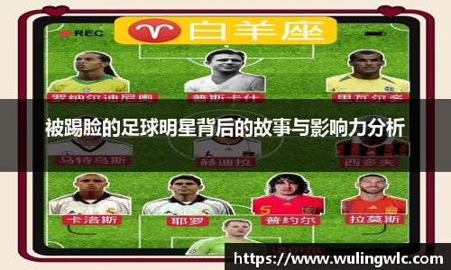 星空·综合体育中国官网