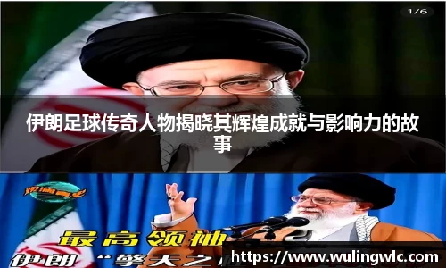 星空·综合体育